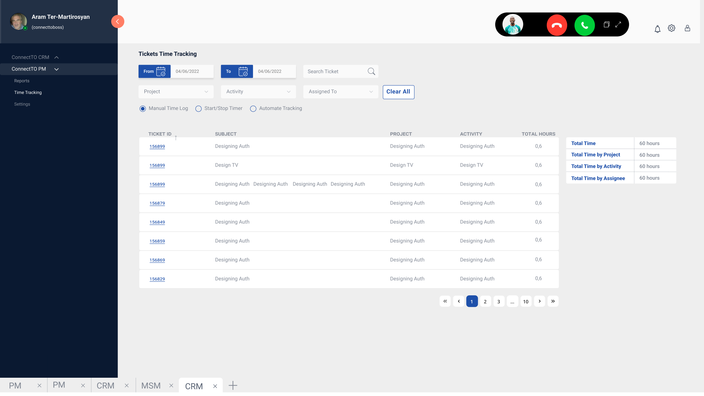 OwlUp dispatch board